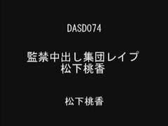 緊縛, フェラチオ, ディルド, フェティッシュ, 乱交, ハードコア, 日本人, おもちゃ