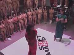 Despelote, Japonés, Desnudo
