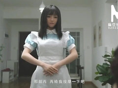 AsiaM featuring nympho's romantic trailer