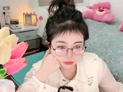 Amateur, Asiático, Japonés, Sexo soft, Solo, Camara web