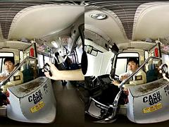 3 dimensionaal, Aziatisch, Pijpbeurt, Autobus, Japaans, Gezichtspunt