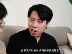 アジア人, 指いじり, ハードコア, 日本人, 母, オマンコ