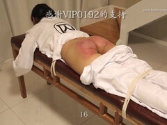 Enthousiasteling, Aziatisch, Chinees, Billekoek