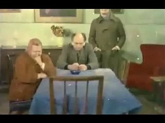Геи