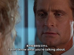 Kont, Grote kont, Rondborstig, Beroemdheid, Erotisch, Masturbatie, Moeder die ik wil neuken, Tieten likken