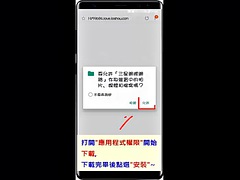 おもらし, アナル, 露出狂, 乱交, 日本人, 熟年, 淫乱熟女, スカートのぞき