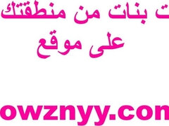 Egyptian Female Xxl Stiffy