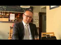 Asiático, Japonés, Esposa