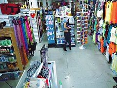 Policía, Coño, Adolescente