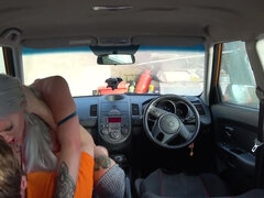 Anal, Chica, Coche, Consolador, Estilo perrito, Europeo, Sexo duro, Al aire libre