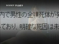 Sucer une bite, Tir de sperme, Gode, Faciale, Doigter, Japonaise, Lesbienne, Jouets
