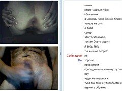 Schwanz, Flashen, Masturbation, Titten, Spanner