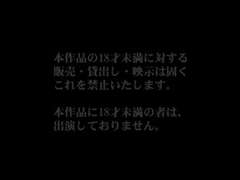 Азиатки, Японки, Софткор