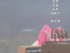 Asiatisch, Fetisch, Japanische massage