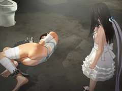 Dreidimensional, Leie, In den arsch