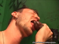 爸, ゲイ, のぞき穴, 異人種間