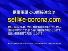 Compilatie, Oudere vrouw, Japaans