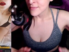 ラティーナ, オナニー