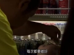 Lieveling, Bedriegen, Sperma, Lul, Hardcore, Japaans, Trio, Vrouw