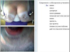 Web chat different moms tits and my dickflash