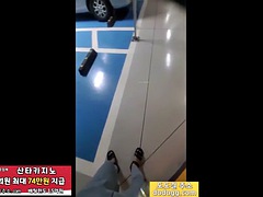 Amateur, Asiático, Coreano