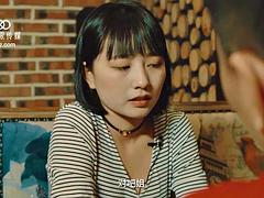 アジア人, 美女, ハードコア, 叫ぶ