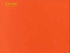 素人, 最高, お尻, デカ尻, デカパイ, エロティック, ティーン, オッパイの