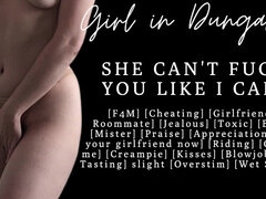 Asmr Treat Me Like Your Cum Dump Audio Porn Cum In Me Instead Of Your Girlfriend Cheating