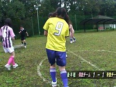 Group, Japanese, Outdoor, Public, Sport, Teen, Tits, Toys