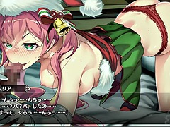 Cecilia Passionate Maiden 1