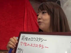 アジア人, フェティッシュ, Hd, 日本人