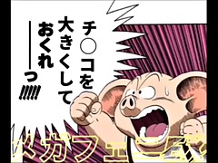 Amateur, Asiático, Pareja, Japonés, Tetas