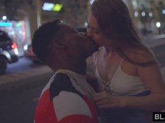 Измена, Подружка