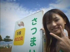 Compilation, Japonaise, Pov, Public