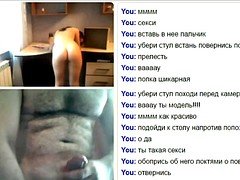 Член, Эксгибиционист, Ласковые ручки, Мастурбация, Молоденькие, Подглядывание