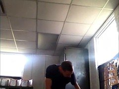 Amateur