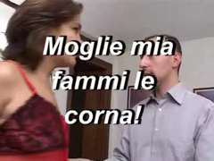 Любители