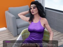 Pijpbeurt, Handbeurt, Gigantische lul, Monster, Slet