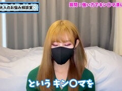 着衣女と全裸男