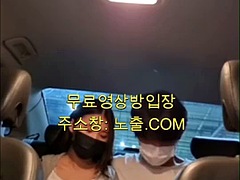 Enthousiasteling, Lieveling, Grote mammen, Auto, Zoenen, Koreaans, Openbaar, Tieten likken