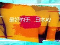 素人, アジア人, フェラチオ, コンピレーション, ハードコア, 日本人, オナニー, 淫乱熟女