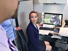 Молоденькие