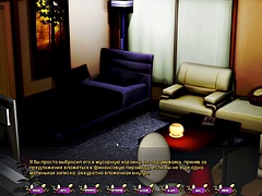 Большой член, Большие сиськи, Блондинки, Японки, Рыжие, Соблазенение, Мачеха, Сиськи