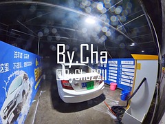 Auto, Openbaar