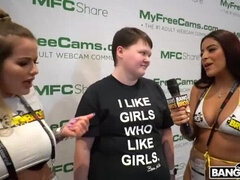 パーティ, 公共, ティーン