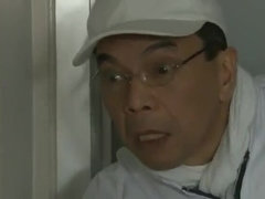 Asiático, Japonés, Esposa