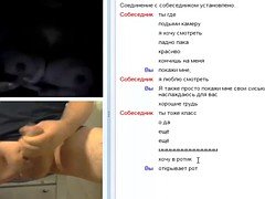 Enthousiasteling, Grote mammen, Sperma shot, Handbeurt, Russisch
