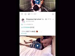 Amateur, Chica, Novio, Pies, Sexo duro, Japonés, Esperma, Estudiante