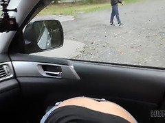 Arsch, Auto, Gehörnter ehemann, Hd, Unschuldig, Geld, Öffentlich, Schlampe