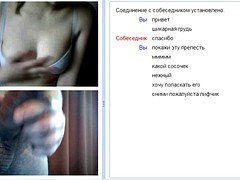 Web chat girl with amazing tits and my dickflash